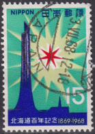 1968 Japan-Nippon ° Mi:JP 999, Sn:JP 954, Yt:JP 904, Badge Of Hokkaido, Memorial Tower - Gebruikt