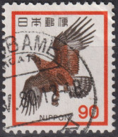 1973 Japan-Nippon ° Mi:JP 1192, Sn:JP 1077, Yt:JP 1094, Japanese Golden Eagle (Aquila Chrysaetos Japonica) - Gebraucht