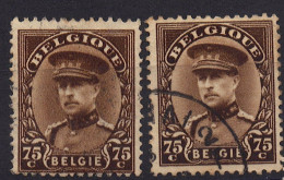 Belgique 1932 Albert 1er 75 C Type "en Casquette" COB 341, 1 Neuf Et 1 Oblitéré - 1931-1934 Kepi