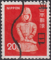 1976 Japan-Nippon ° Mi:JP 1277A, Sn:JP 1250, Yt:JP 1179, Haniwa, Hollow Clay Sculpture Of A Warrior - Usati