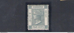 1863-71 HONG KONG - Stanley Gibbons N. 9 - 4 Cents - Grey - MLH* - Andere & Zonder Classificatie