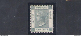 1863-71 HONG KONG - Stanley Gibbons N. 9 - 4 Cents - Grey - MLH* - Other & Unclassified