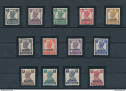 1942-45 BAHRAIN, Stanley Gibbons N. 38/50 Giorgio VI On White Background, Serie Di 13 Valori - MNH** - Autres & Non Classés