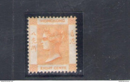 1863-71 HONG KONG - Stanley Gibbons N. 11 - 8 Cents - Pale Dull Orange - MLH* - Other & Unclassified