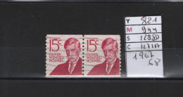 PRIX FIXE Obl   821B YT 944 MC 1288D SCO 1271AGIB Olivier Wendell Holmes 1967 58A/11 Dentelée Verticalement - Used Stamps