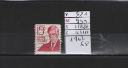 PRIX FIXE Obl   821B YT 944 MC 1288D SCO 1271AGIB Olivier Wendell Holmes 1967 58A/11 Dentelée Verticalement - Usados