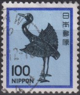 1981 Japan-Nippon ° Mi:JP 1475A, Sn:JP 1429, Yt:JP 1377, Silver Crane (Heian-Period) - Gebruikt