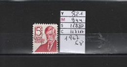 PRIX FIXE Obl   821 YT 944 MC 1288D SCO 1271AGIB Olivier Wendell Holmes 1967 58A/11 Dentelée Verticalement - Used Stamps