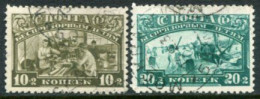 SOVIET UNION 1930 Child Welfare Used.  Michel 383-84 - Used Stamps