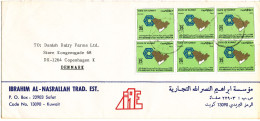 Kuwait Cover Sent To Denmark 1989 ?? - Kuwait