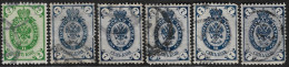 RUSSIA Postmarks Of The Saint Petersburg City Posts (1880-1904) - Oblitérés