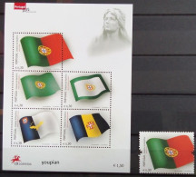 Portugal 2007, National Symbol - Flags, MNH S/S And Single Stamp - Neufs