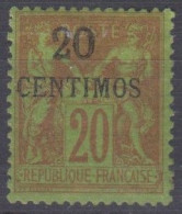 MAROC  - N° 4  *  - Cote : 46 € - Used Stamps