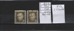 PRIX FIXE Obl   822 YT 935 MIC 1298 SCOT GIB 1279 George C. Marshall 1967 58A/12 2Teintes - Oblitérés