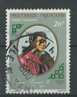 Polynésie - 1976 Dynastie Des Rois Pomaré - N° PA108 Oblitéré - Usados