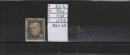 PRIX FIXE Obl   822 YT 935 MIC 1298 SCOT GIB 1279 George C. Marshall 1967 58A/12 2Teintes - Used Stamps