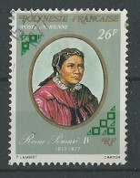 Polynésie - 1976 Dynastie Des Rois Pomaré - N° PA108 Oblitéré - Used Stamps