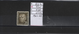 PRIX FIXE Obl   822 YT 935 MIC 1298 SCOT GIB 1279 George C. Marshall 1967 58A/12 2Teintes - Used Stamps