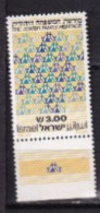 ISRAEL MNH NEUF **  1981 - Neufs (avec Tabs)