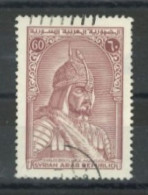 SYRIA - 1970, KHALID IBN EL WALID STAMP, SG # 1100, USED. - Syrie