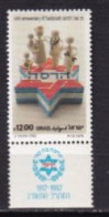 ISRAEL MNH NEUF **  1982 - Ungebraucht (mit Tabs)