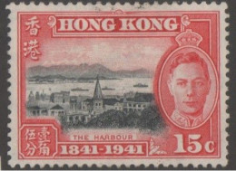 HongKong - #171 - MNH - Unused Stamps