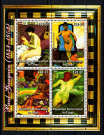 Congo RDC - BF N** MNH Luxe De 2004 , Nus De Gauguin - Neufs