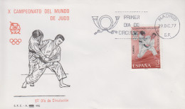 Enveloppe  FDC  1er  Jour    ESPAGNE     Xéme  Championnat  Du  Monde  De  Judo   1977 - Judo