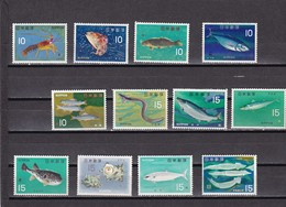 Japon Nº 822 Al 829D - Unused Stamps