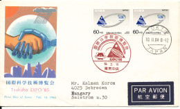 Japan FDC 10-2-1984 Expo 85 Tsukuba Sent To Hungary - FDC