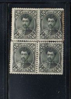 O) 1875 HAWAII, PRINCE WILLIAM PITT LELEIOHOKU, SCT 36 12c Black, PAIR, RIGHT MARGIN TONE, EXCELLENTE CONDITION - Hawaï