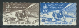 SYRIA - 1958, 3rd PAN ARAB SCOUT JAMBOREE STAMPS COMPLETE SET OF 2, SG # 657/58, UMM (**). - Syrie