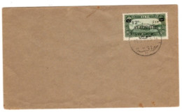 Syria / Alaouites - April 25, 1937 Unaddressed Philatelic Cover - Cartas & Documentos