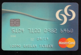 USED COLLECTABLE CARD QATAR COMERICA BANK  MASTERCARD - Credit Cards (Exp. Date Min. 10 Years)