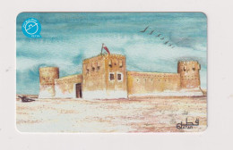 QATAR - Desert Fort Magnetic Phonecard - Qatar