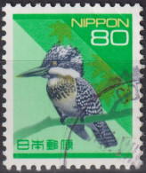 1994 Japan-Nippon,° Mi:JP 2201A, Sn:JP 2161, Yt:JP 2080, Crested Kingfisher (Megaceryle Lugubris), Vogel - Gebraucht