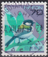 1997 Japan-Nippon,° Mi:JP 2469, Sn:JP 2478, Yt:JP 2352, Great Tit (Parus Major), Vogel - Usati
