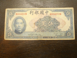 Ancien Billet De Banque Chinois Chine  1940 5  Yuan China - China