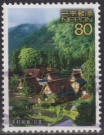 2002 Japan-Nippon,° Mi:JP 3421, Sn:JP 2822f, Yt:JP 3293, Ainokura Village In Taira In Early Summer - Used Stamps