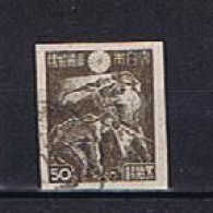 Japan 1946: Michel 349B Used,  Gestempelt - Oblitérés