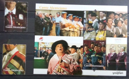 Portugal 2016, Alentejo Song, MNH S/S And Stamps Set - Unused Stamps