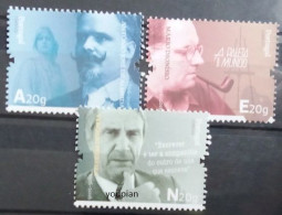 Portugal 2016, Personalities, MNH Stamps Set - Unused Stamps