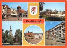 72550691 Greifswald Platz Der Freundschaft Wiecker Klappbruecke Technisches Denk - Greifswald