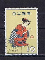 Japan 1957: Michel 673 Used,  Gestempelt - Oblitérés