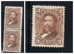 O) 1875 HAWAII, KING DAVID KALAKAUA SCT 35 2c Brown, PAIR AND 1 STAMP EXCELLENTE CONDITION - Hawaï