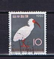 Japan 1960: Michel 727 Used,  Gestempelt - Used Stamps