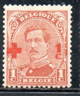 BELGIQUE BELGIE BELGIO BELGIUM 1918 KING ROI ALBERT I RED CROSS CROIX ROUGE SURCHARGED 1c + 1c MH - 1918 Croce Rossa