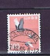 Japan 1963: Michel 764 Used Kanagawa,  Gestempelt - Gebraucht