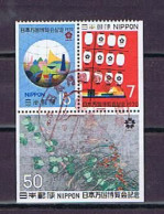 Japan 1970: Michel 1076-1078 Booklet Stamps Used, Gestempelt - Usati