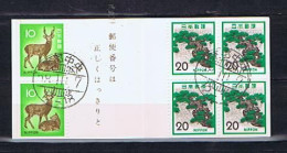 Japan 1972: Michel 1135-1136 Booklet Used, Gestempelt - Usati